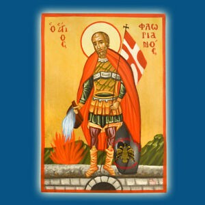Święty Florian